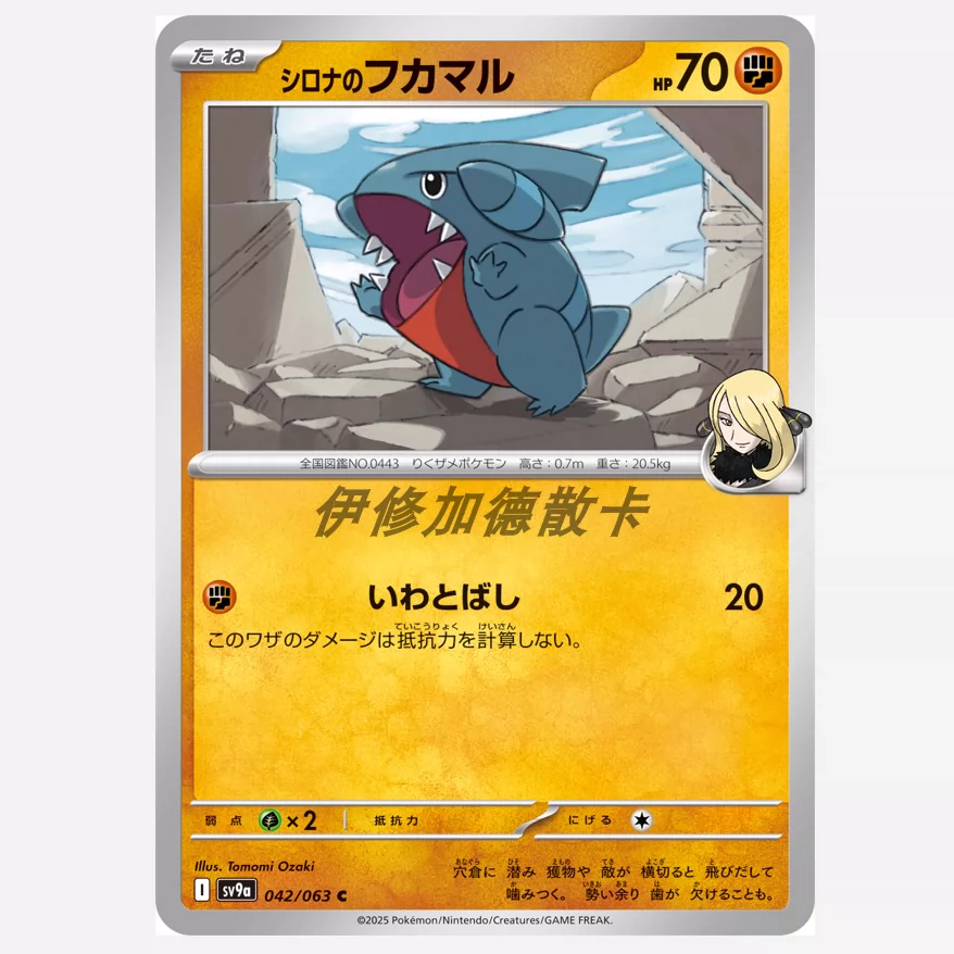 御玲 ZX7-200 220V逆变直流电焊机