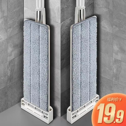 Hands-Free Large Lazy Mop 2025 New Model Flat Mop for Home Use, One-Sweep Clean, Absorbent for Tiles, Floor Cleaning Magic Tool