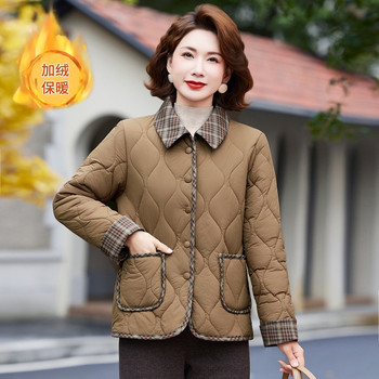Mother's clothing autumn and winter velvet nylon cotton jacket 2025 winter new style light and fashionable age-reducing women's cotton-padded jacket