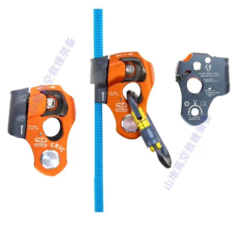 CT Climbing Technology CRIC クリック CT Climbing Technology CRIC クリック