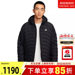 Jinlang nike Nike ACG men's outdoor jacket winter new warm cotton jacket HJ3736-010
