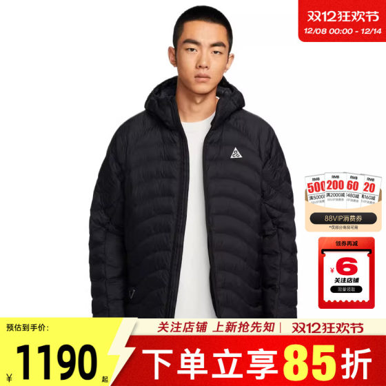 Jinlang nike Nike ACG men's outdoor jacket winter new warm cotton jacket HJ3736-010