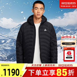 Jinlang nike Nike ACG sports and leisure 2025 new cotton jacket men's warm jacket HJ3736-010