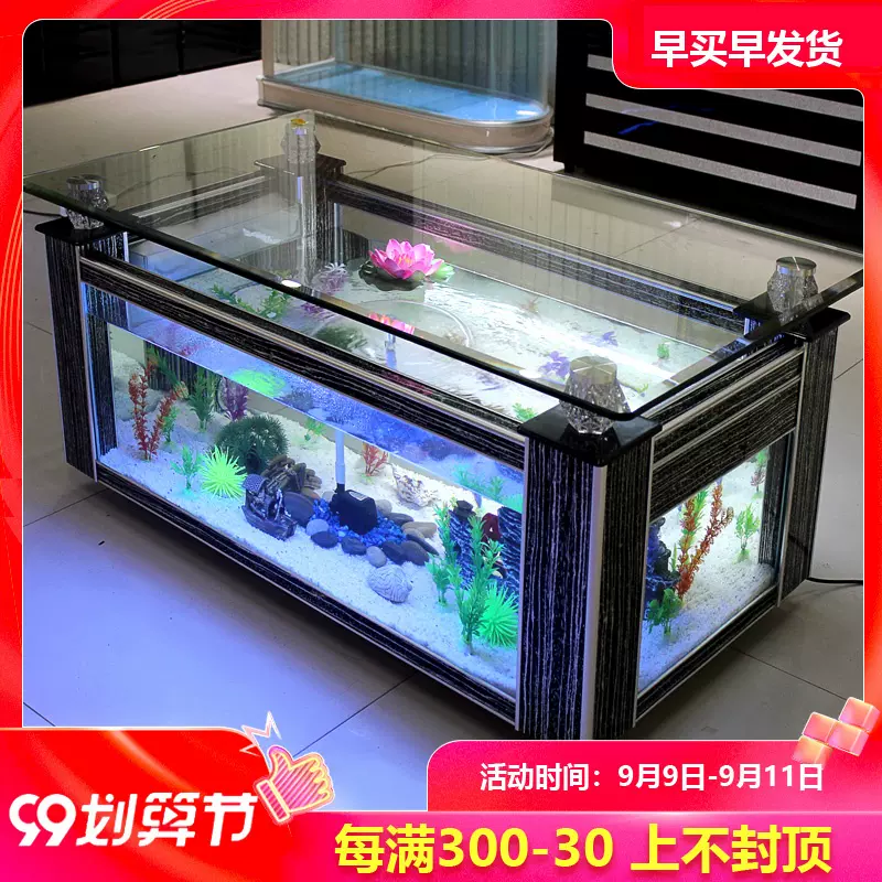 鱼缸支架灯水陆缸diy植物照明水族箱专用wrgb通用水草灯led