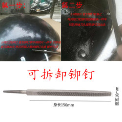 Triangular file, coarse tooth, medium tooth, handleless