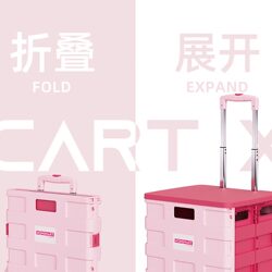 Folding Shopping Cart for Groceries, Supermarket, Camping, Home Use, Parcel Delivery, and Market Stall Setup