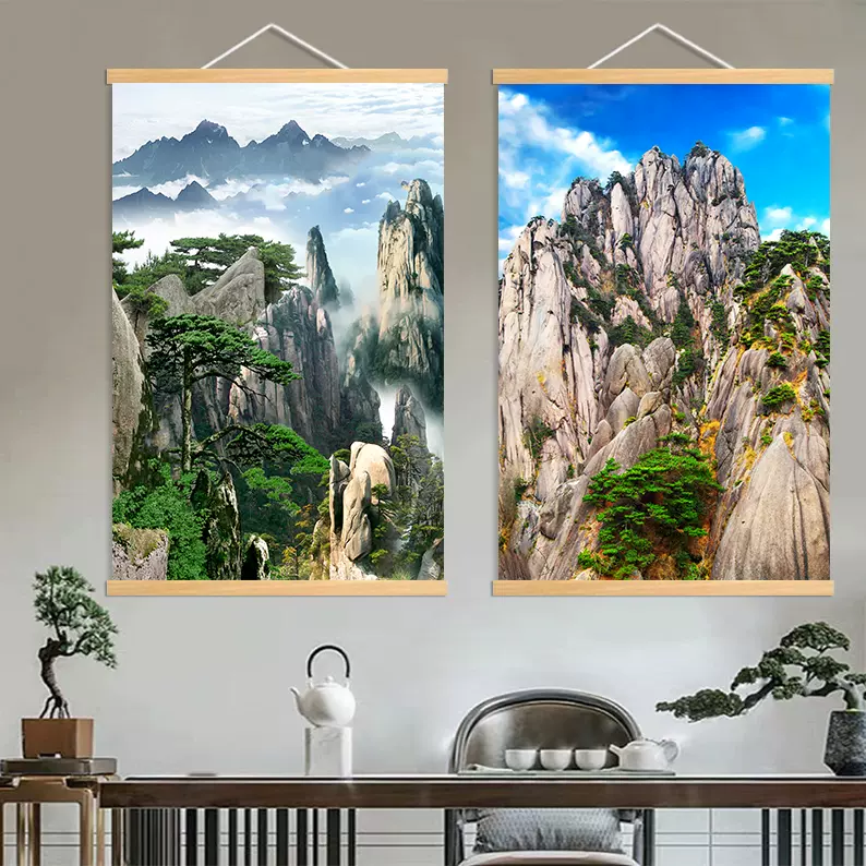 黄山風景画&壁掛け金具 黄山風景画&壁掛け金具