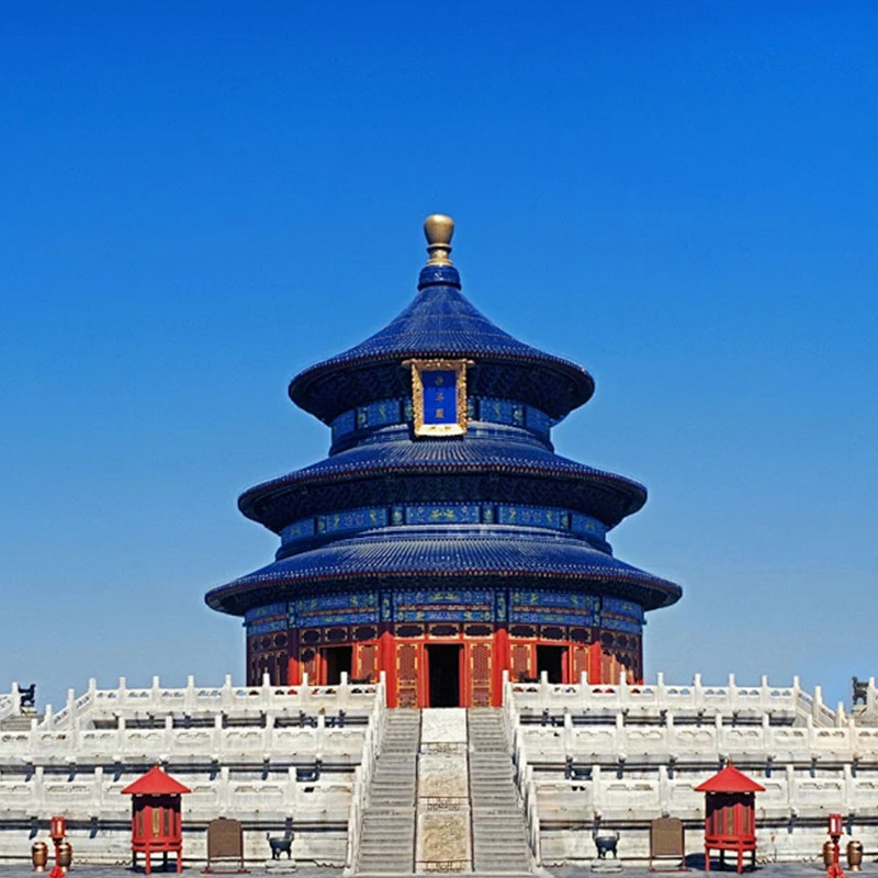 2-8人小团北京旅游含往返机票长城故宫天安门5天4晚跟团游