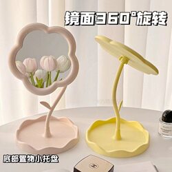 Ins Flower Makeup Mirror Girly Desktop Vanity Mirror Female Dressing Table Student Dormitory Portable Makeup Mirror