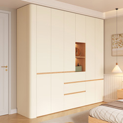 National Standard Solid Wood Segmented Arc Wardrobe 2025 New Popular Model for Home Bedroom Cream Style Storage Cabinet Large Wardrobe