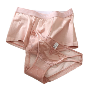 MIMI Angel couple panties men and women, couples romantic Valentine's Day Qixi Festival Gift Box