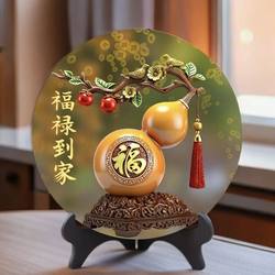 Home Entrance Table Decoration Painting, Good Fortune and Prosperity Come from All Directions, Desktop Ornament Gourd Display