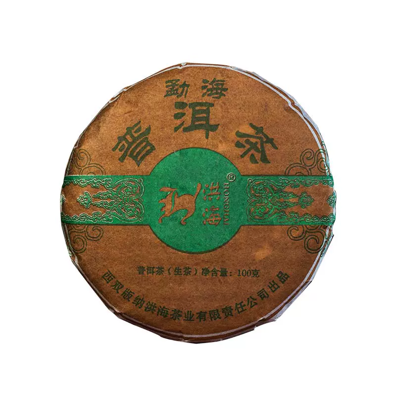 難尋】勐海善源堂 普洱树王茶西双版納千年野生古樹茶七子餅プーアル茶