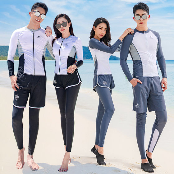 Diving clothing swimsuit Women's long -sleeved swimwear men's sunscreen fast dry couple diving clothes long pants jellyfish jellyfish warm surfing suit
