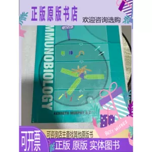 janeway immunology Latest Best Selling Praise Recommendation