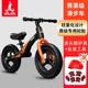 Phoenix Children's Balance Bike Without Pedals 1-3-6 Years Old Baby Sliding Toddler Toys 2 Years Old Children's Introduction Bike