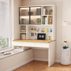 Solid Wood Desk and Bookshelf Combo for Home Use, Bedroom Bay Window Vanity Table, Office Desk, Student Study Writing Desk, Computer Desk