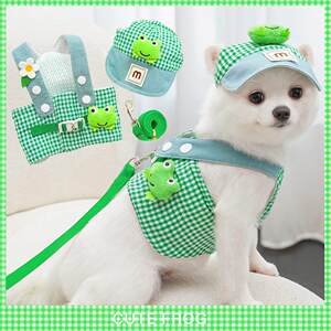 Frog Spring Summer pet chest strap traction rope set Cat puppy clothes outing out of outing supplies
