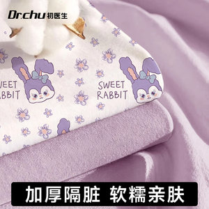 
Class A disposable sheets, quilt covers, pillow covers, quilt covers, hotel travel beds, four-piece thickened hotel dirt artifact