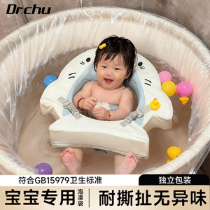
Disposable bath bag thickened baby swimming bag bath non-slip children's bathtub cover plastic film enlarged barrel cover