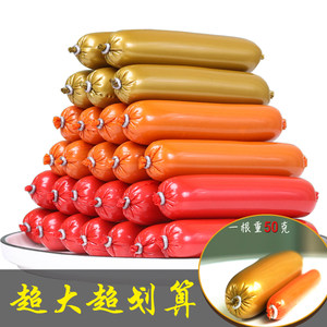 Dog ham Saishable pet snack nutrition calcium supplemental sausage food kittens snack
