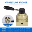 Công tắc khí nén van đảo chiều bằng tay van điện từ HV-02A/03/4 3 vị trí 4 chiều 200B/D tay 3 chiều van khí nén 5 2 24v van xiên khí nén Van khí nén