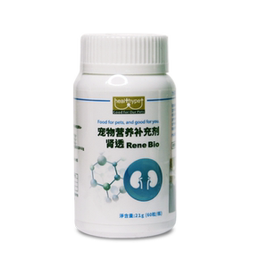 Taiwan authorized authentic kidney penetration cats and dogs kidney failure metabolism of hypertensive urea, ammonia renal felling pet health products
