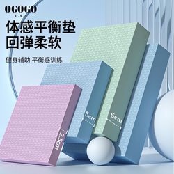 Balance Mat, Core Training, Abdominal Wheel, Non-Specific Kneeling Pad, Flat Support, Thickened Sports Yoga Fitness Soft Pad