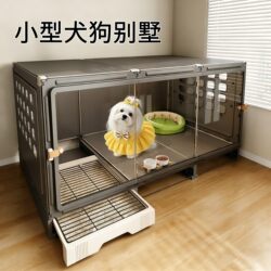 Small Dog House with Separate Toilet, Dog Villa, Dog Cage, One Bedroom, One Living Room, One Bathroom, New Style Dog House for Small Dogs, Pet, Teddy