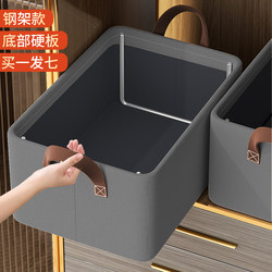 Japanese Imported Clothing Storage Box, Household Fabric Clothing Organizer, Wardrobe Layered Storage, Clothing Organizing Magic Tool