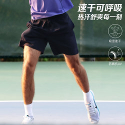 Quick-drying breathable sports shorts for men and women