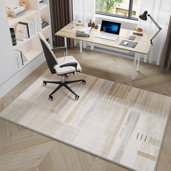 Study Carpet, Office Desk, Computer Chair Mat, Floor Mat, Swivel Chair, Soundproofing, Living Room, Bedroom, Wooden Floor Protection Mat