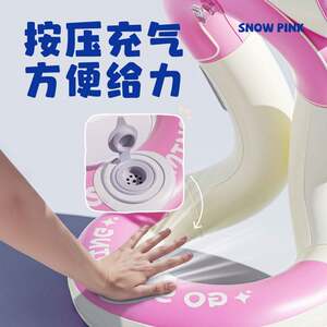
Popular children's swimming ring for men and women, anti-rollover armpit ring for 3 and 6 years old and above, thickened swimming equipment, emergency life-saving equipment