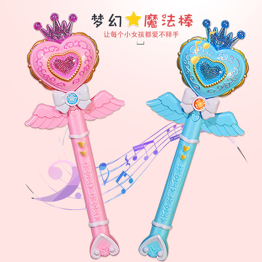 Fairy Princess Magic Wand Toy - Glow Stick Luminous Set
