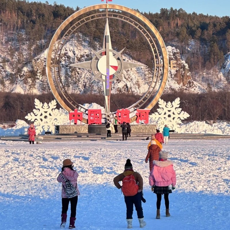 哈尔滨出发漠河5天4晚 2-6人团+北极村+北红村+龙江第一湾 享早鸟