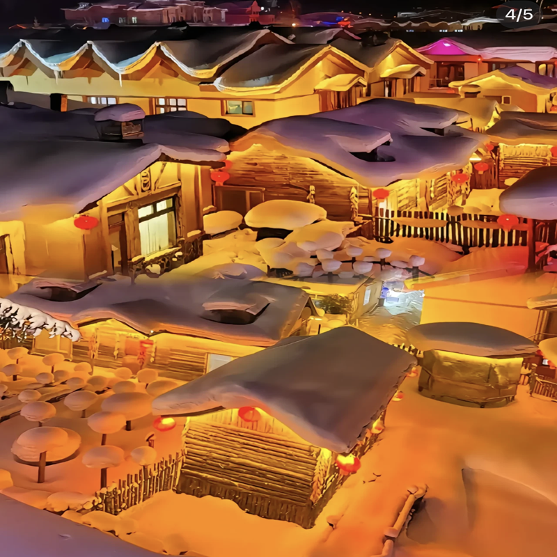 JH亚布力雪乡金牌三日游 2-6人小团 赠送四大娱乐项目