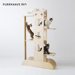 Purrknave Cat Climbing Frame, Cat House, Cat Tree, All-In-One Solid Wood Cat Frame, Cat Jumping Platform, Toys, Large Cat Climbing Post