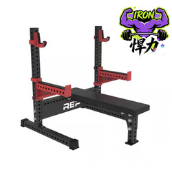 Rep Bench Press Rack Training Rack Commercial Home Use Weightlifting Platform Powerlifting Competition Rack Arm Protection Flat Bench Press Chest Competition Rack