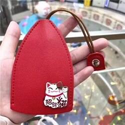 Pull-Out Key Case Storage Mini Protective Cover for Men's Home, Women's Car, Universal Cute Cartoon Car Key