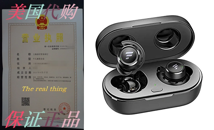 Letsfit T20 Wireless Earbuds Bluetooth Running Headphone Taobao