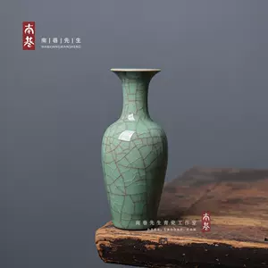 お気に入りの 中国古美術 哥窯 花瓶 高さ：18cm 工芸品 