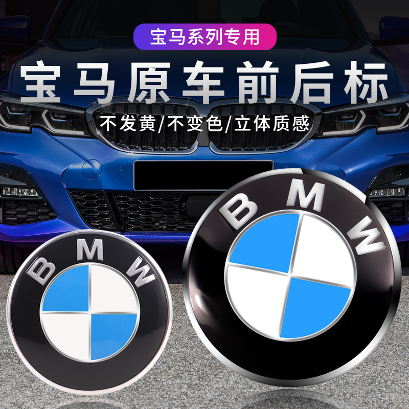 BMW ڵ ΰ,  ΰ, 1ø, 3ø, 5ø, 7ø, X1X2X3X4X5X6Z4,   ĸ ΰ, ĵ ΰ, ڵ ΰ ƼĿ -