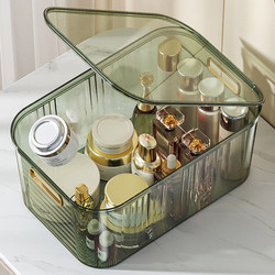 Desktop Acrylic Storage Box, Dressing Table, Facial Mask, Cosmetics Storage Basket, Transparent Box with Lid, Miscellaneous Storage Rack