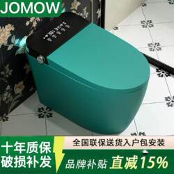 Jomow Green Smart Toilet for Home Use, Fully Automatic Siphon-Type Heated Toilet with Skin-Friendly Feel and Built-In Foam Shield