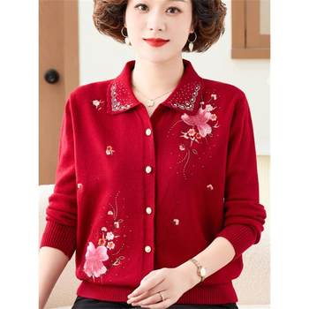 
Middle-aged and elderly mothers wear knitted sweaters, fashionable embroidered cardigan jacket, lapel cardigan loose fashionable top sweater