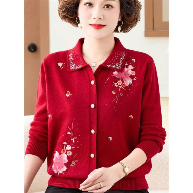 
Middle-aged and elderly mothers wear knitted sweaters, fashionable embroidered cardigan jacket, lapel cardigan loose fashionable top sweater