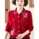 
Middle-aged and elderly mothers wear knitted sweaters, fashionable embroidered cardigan jacket, lapel cardigan loose fashionable top sweater