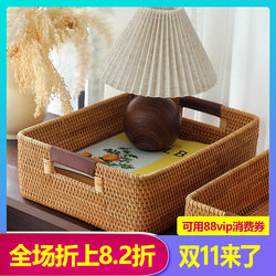 Natural plant rattan storage basket Owen Asia handmade