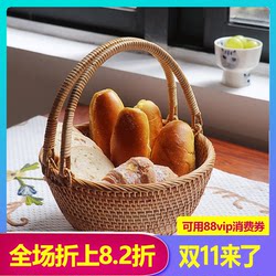 Owena Picked Blue Handwoven Basket