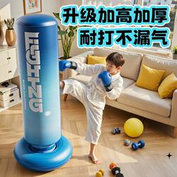 Sandbag Boxing Training Device, Home Training Equipment, Children's Vertical Sandbag, Non-Falling Dummy, Boys' Taekwondo and Sanda